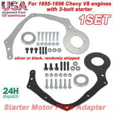 Starter Motor Plate Adapter For 1955-1956 Chevy V8 engines with 3-bolt starter