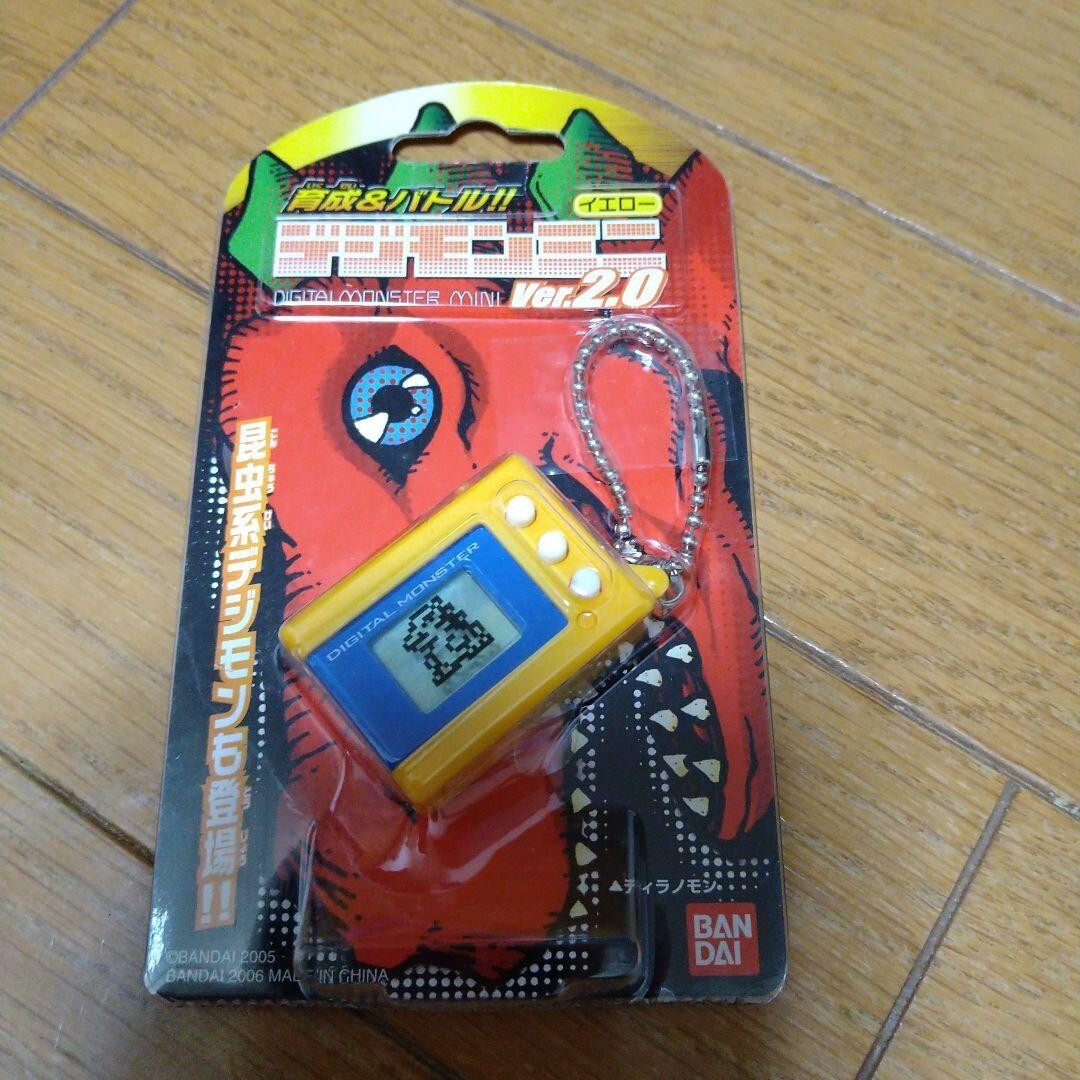 デジモンミニ　2.0 イエロー デジモンミニ ver.2.0 イエロー
