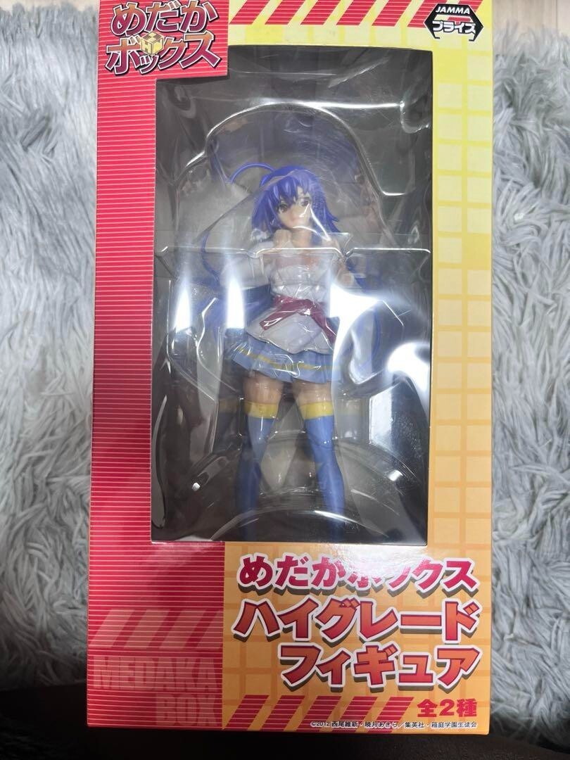 Japanese anime Medaka Box High Grade Figure Medaka Kurokami
