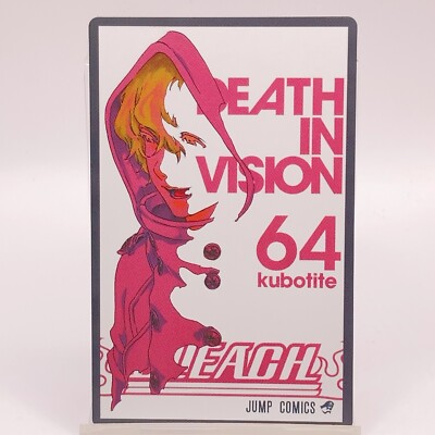 Gremmy Thoumeaux Bleach Songs of the Soul Karuta Card #64 TGC CGC