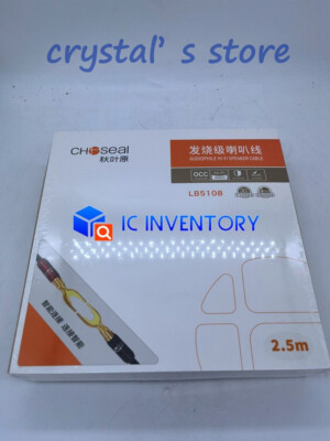 1PCS Choseal LB-5108 high quality assured HIFI OCC Speaker Cable Pair