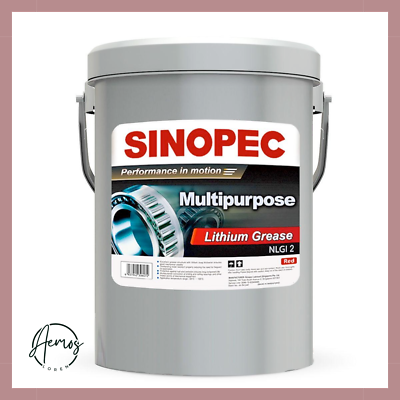 #ad MULTIPURPOSE RED LITHIUM GREASE #2 35LB. 5 Gallon Pail Lubrication $128.00