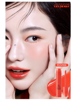Stylenanda 3ce Lazy Pop Lip Stain 5 Colors 4.5g 2024 S/S New | eBay