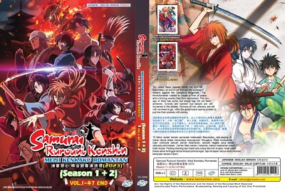Anime DVD Samurai Rurouni Kenshin: Meiji Kenkaku Romantan Season 1