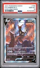 2021 POKEMON SWORD & SHIELD EVOLVING SKIES #189 FULL ART/UMBREON V PSA 10