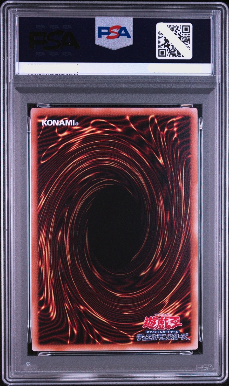 PSA 10 YU-GI-OH! JAPANESE GAGAGA GIRL EXTENDED ART 2026 view 2