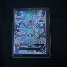 Manga Cross Guild OP09-057 Buggy ONE PIECE Card The Best vol.2 English PRB-02