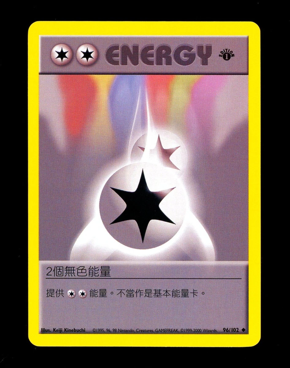 Wizards of the Coast Pokémon TCG Individual Trading Card Games in