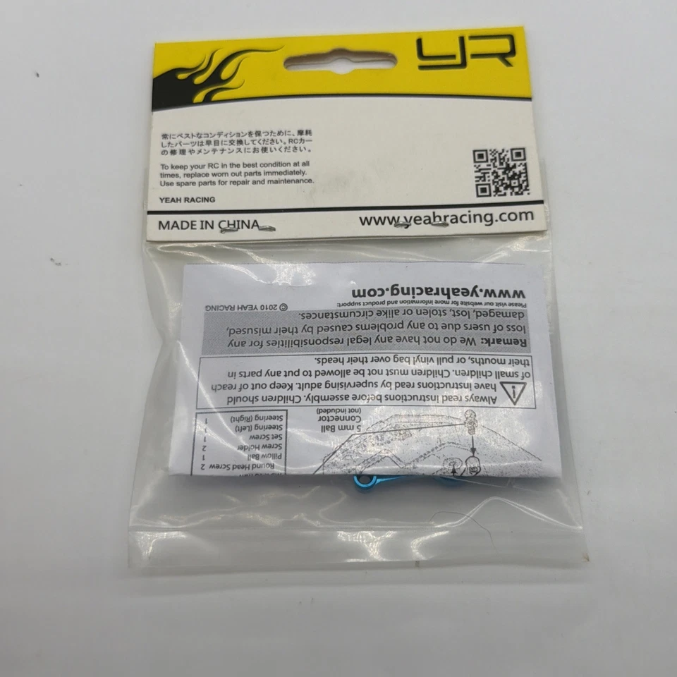 Yeah Racing Aluminium Bearing Steering Set Blue TA01/TA02 (TA01-042BU) - Image 2 of 2