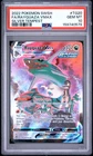 2022 POKEMON SWORD & SHIELD SILVER TEMPEST #TG20 FULL ART/RAYQUAZA VMAX PSA 10