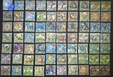 Pokemon Ensky 3D Mini Card Lot (69) Japanese Nintendo Lenticular Holo Rare Bulk