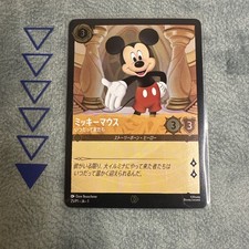Disney Lorcana Promo Card - International Tokyo Toy Show TAKARATOMY Mickey Mouse