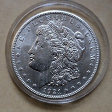 1921-S Morgan Silver Dollar .900 Fineness San Francisco Mint BUNC strong Lustre