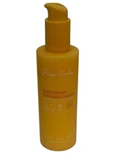 Rizos Curls Heat Protection Multivitamin Leave-In – 200ml / 6.8 fl.oz – New