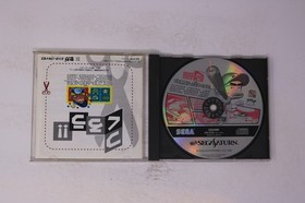 Nights Into Dreams Sega Saturn (Japan) JPN