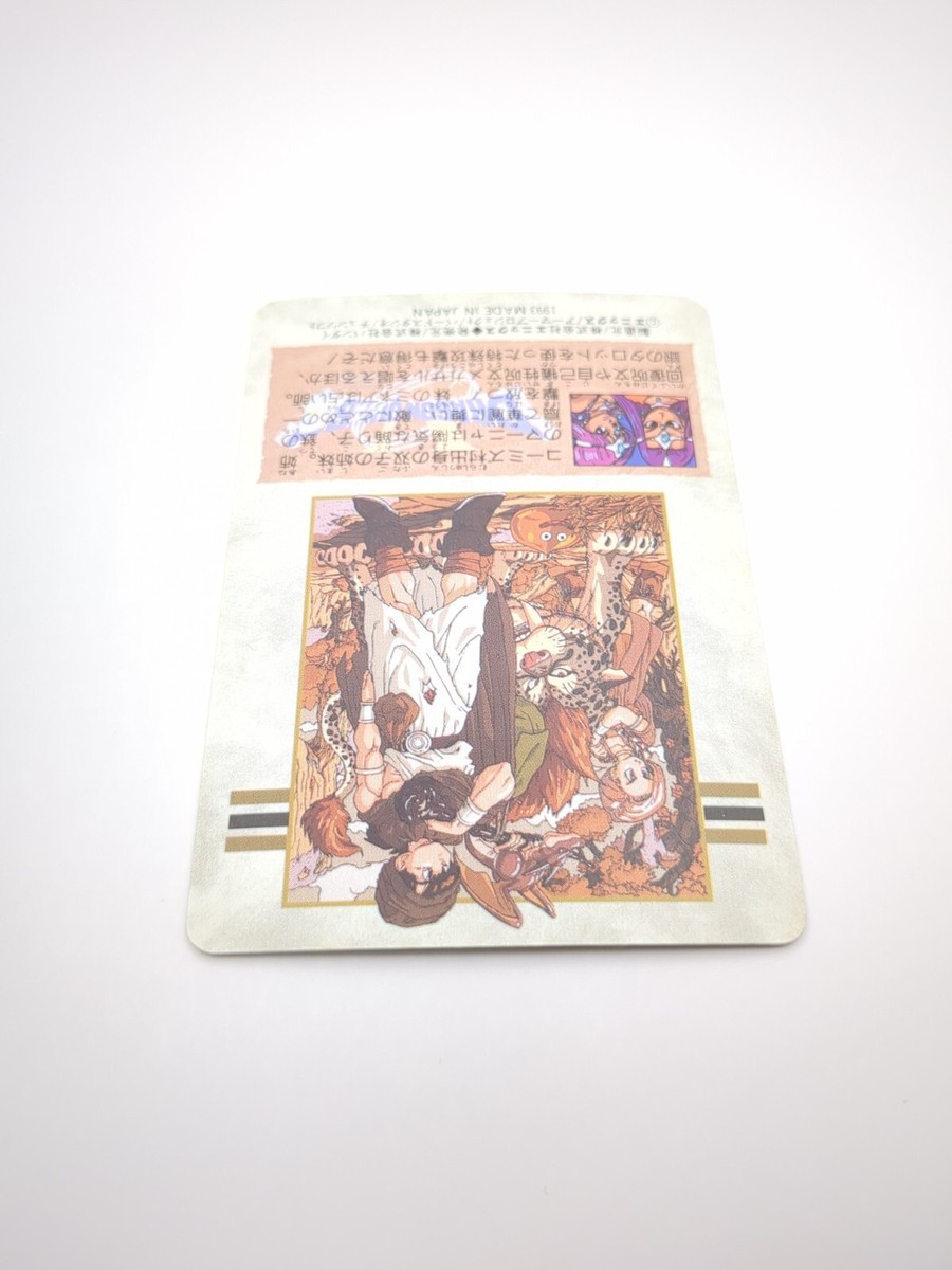 Meena Maya #53 Dragon Quest V Carddass Card 1993 Bandai ENIX TCG