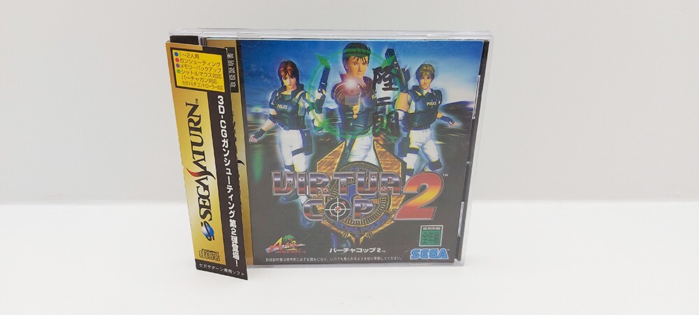 Jeu Viruta Cop 2 - Sega Saturn - Version Japon (NTSC-J) - Complet Et En Super état