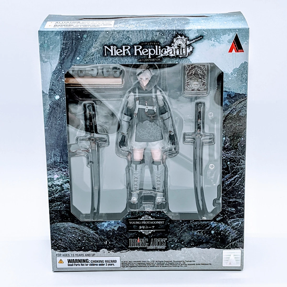 New NieR Replicant ver.1.22474487139 BRING ARTS Boy NieR Action Figure  PVC