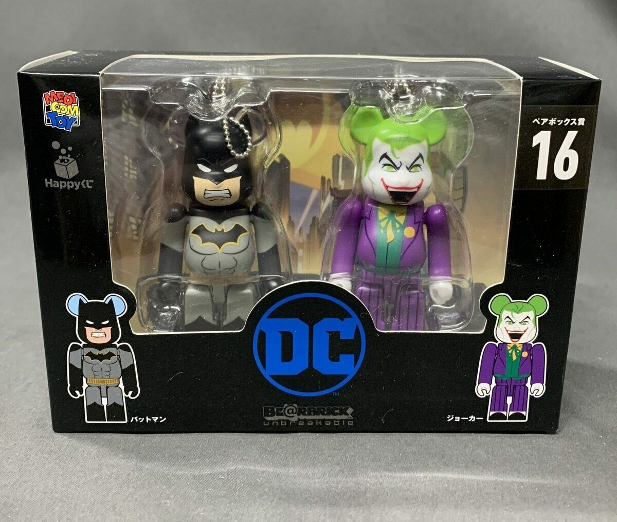 RARE Batman+Joker DC 100% Bearbrick Medicom Justice League 2 figure pack  USSelle