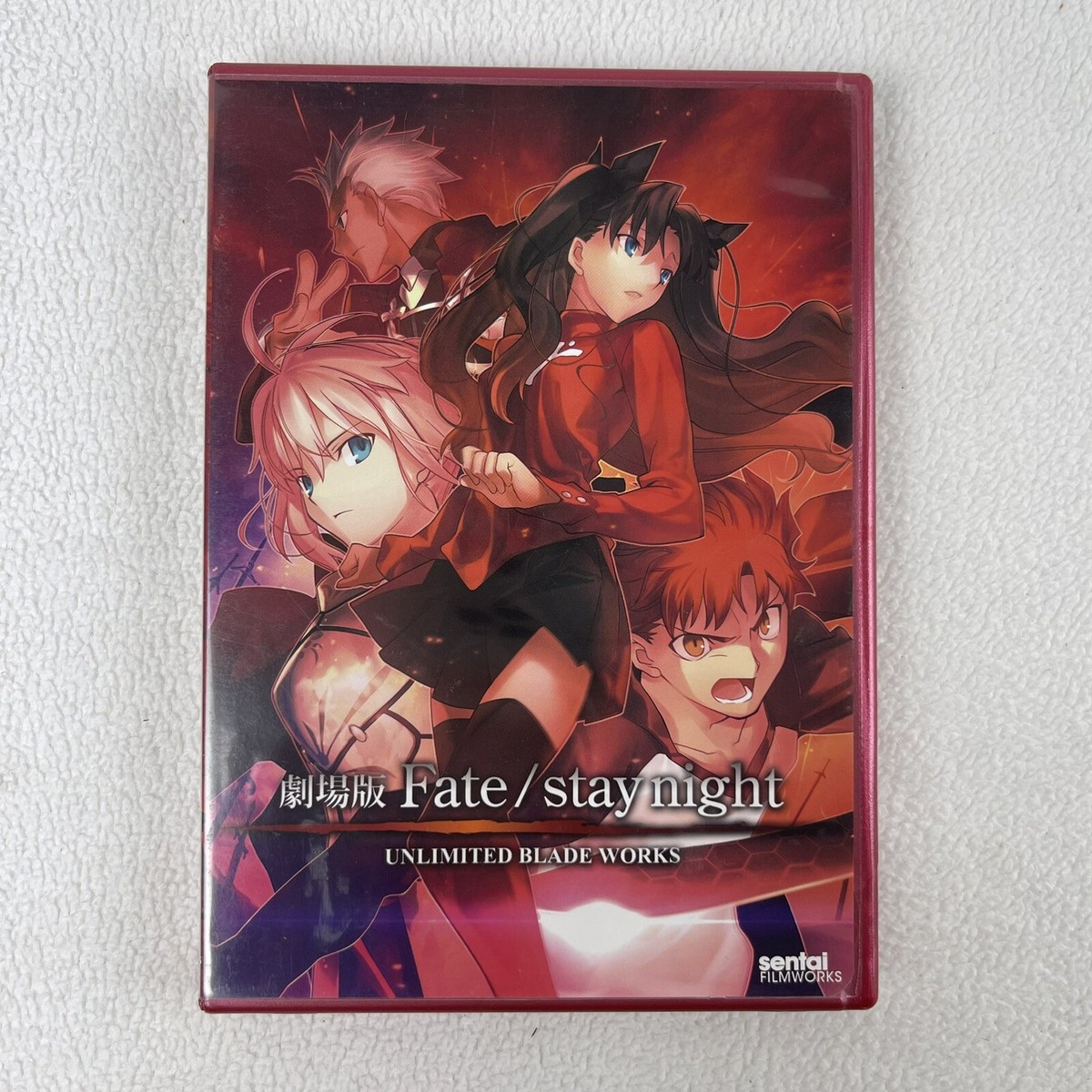 Fate / Stay Night - Unlimited Blade Works (DVD, 2012) Japanese
