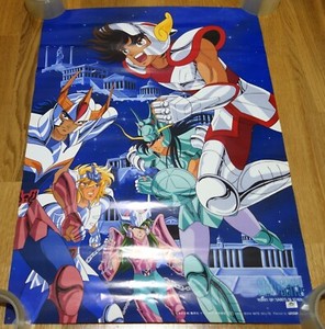 SAINT SEIYA SENKI: La Bataille du Santuaire PS3 Collector Edition