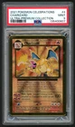 2021 POKEMON CHARIZARD CELEBRATIONS ULTRA-PREMIUM COLLECTION #4 PSA 9