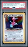 2002 POKEMON NEO DESTINY #8 DARK PORYGON2-HOLO PSA 8