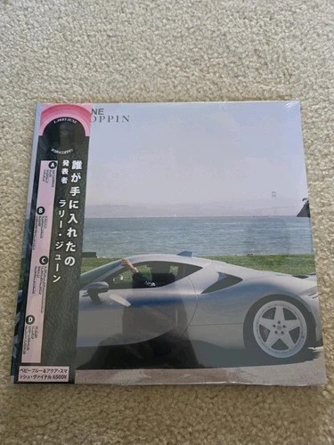 Larry June WHO COPPIN Vinyl xx/500 Baby Blue & Aqua Organic Ed. LP In Hand - product listing photo
