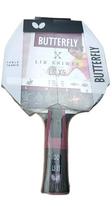 Butterfly Liu Shiwen Tischtennisschläger Schläger mit Hülle Brandneu Versiegelt Selten