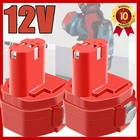 2PACK 12V Ni-Mh Battery for Makita 1200 1220 1201 1222 1233 1234 1235 PA12