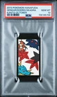 2013 POKEMON HANAFUDA KANTO OCTOBER DODRIO/GENGAR/SEADRA PSA 10