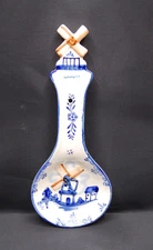 Vintage Delft Blue Hand Painted Windmill 9" Spoon Rest/Wall Hanging Solvang Ca.