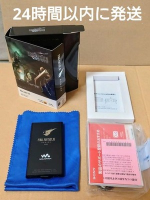Sony Walkman NW-A105 Final Fantasy VII Remake Edition High Res