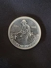1985 Engelhard American Prospector 1 Oz .999 Fine Silver Round
