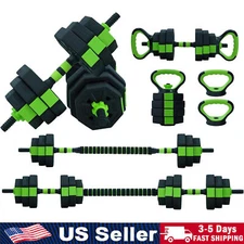 88/66/44lbs Adjustable Weight Dumbbell Set Barbell Kettlebell Set Multifunctiona