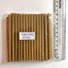 Indian  - DHOOP INCENSE STICK 45-50 pc meditation puja 100 gms