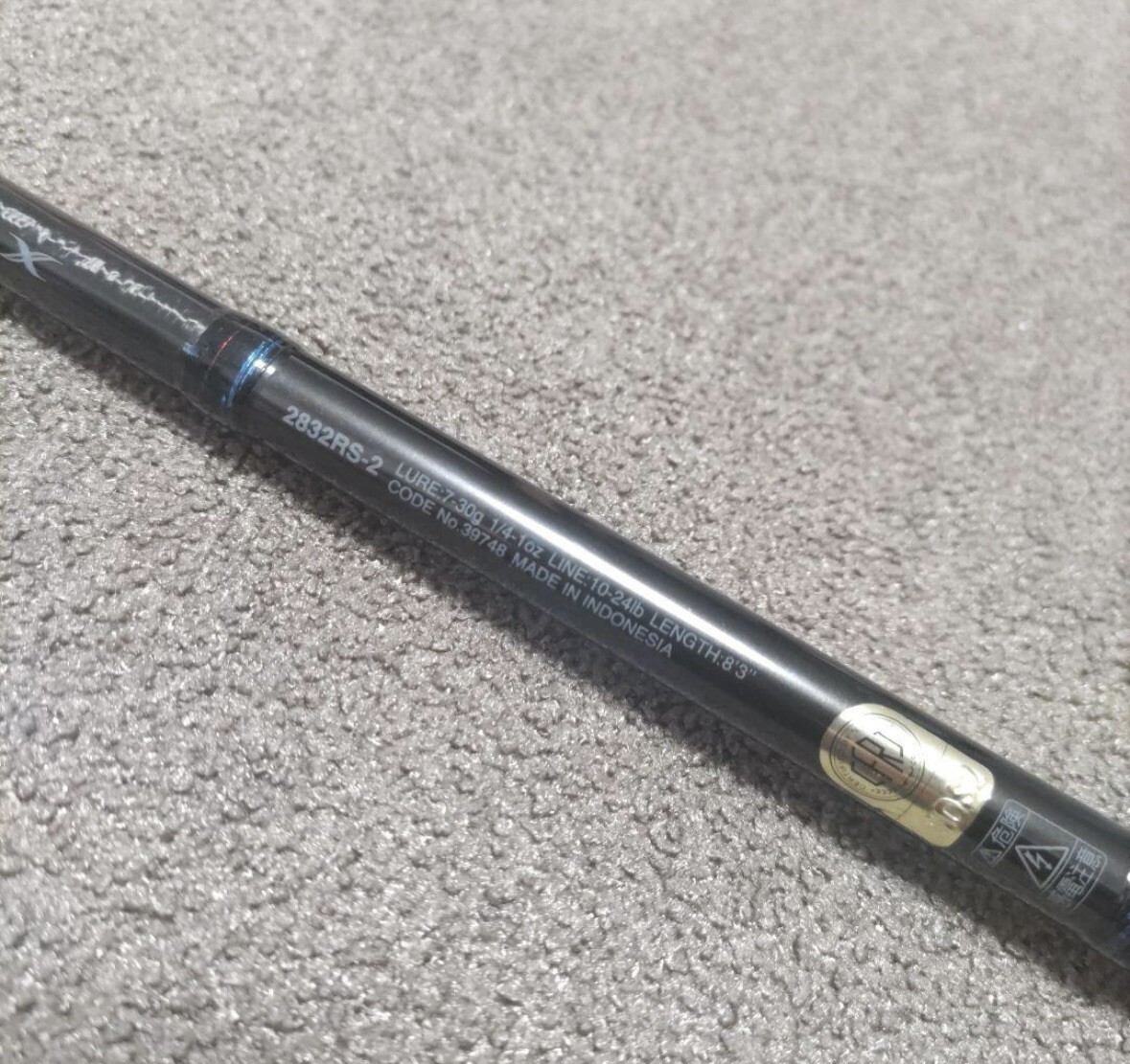 Shimano : Scorpion 2832RS-2, Japan Spinning Rod, 2 piece | eBay Shimano : Scorpion 2832RS-2, Japan Spinning Rod, 2 piece | eBay