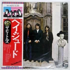 BEATLES HEY JUDE APPLE EAS80570 Japan OBI VINYL LP