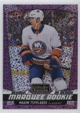 2024 O-Pee-Chee Platinum Marquee Rookies Violet Pixels /299 Maxim Tsyplakov 0r35