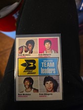 1974-75 Topps - Bob McAdoo, Ernie DiGregorio #83 (RC)
