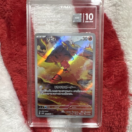 Magby graded TAG 10 for sale on eBay