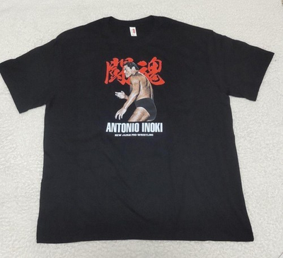 #ad New XXXL New Japan Pro Wrestling Fighting Spirit T Shirt Black Antonio Inoki $60.00