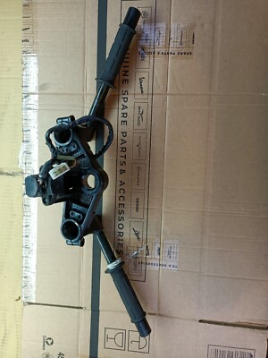 237119 OEM Main Key Ignition lock switch + Handle Bar Front