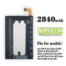 Battery For HTC ONE ME M9 M9 0PJA10 0PJA2 M8S M9pw OneHima BOPGE100 Internal