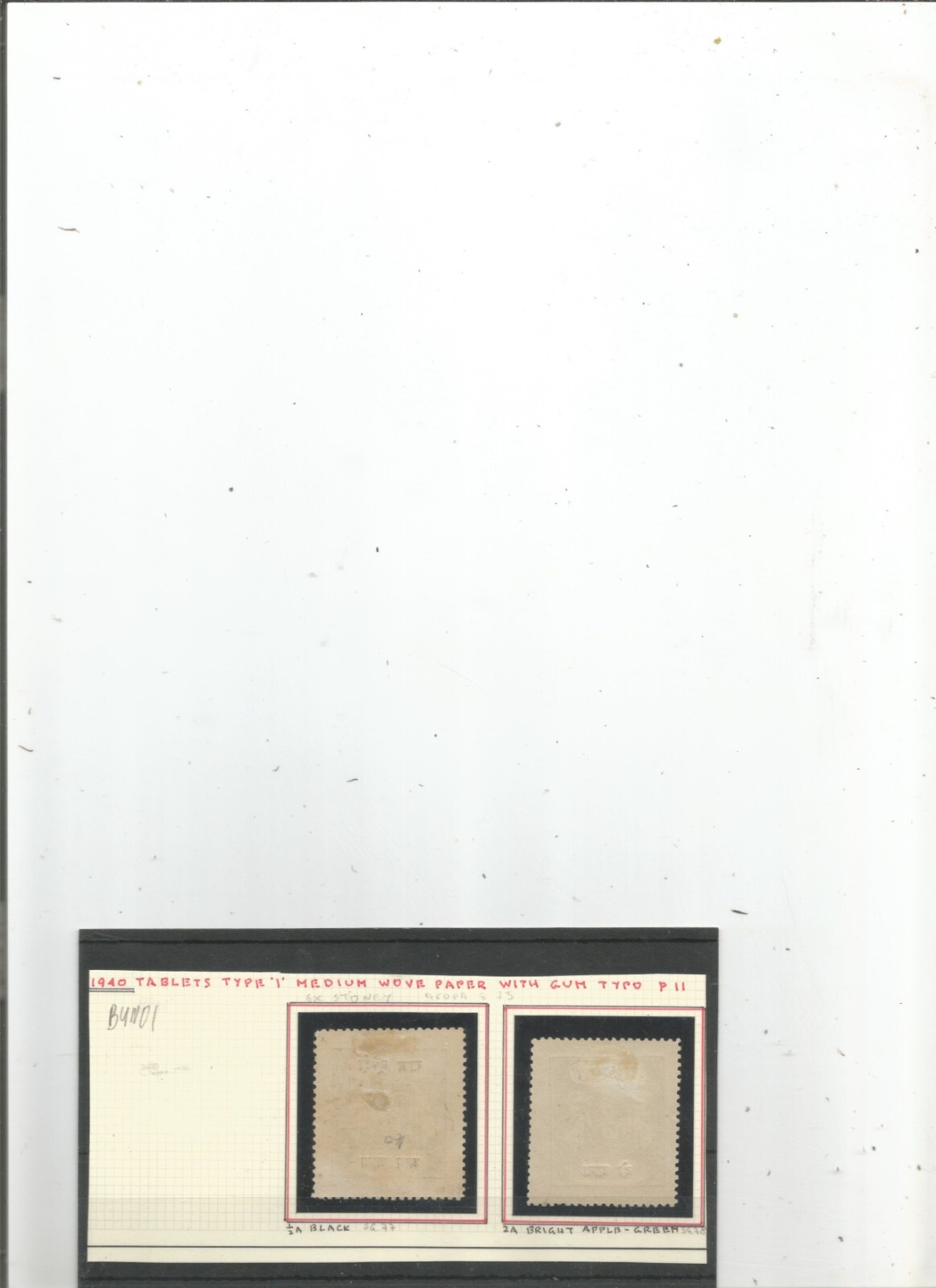 Picture 2 of 2