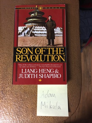 Son of the revolution liang heng pdf download Liang Heng - blogger.com son of the revolution liang heng pdf download