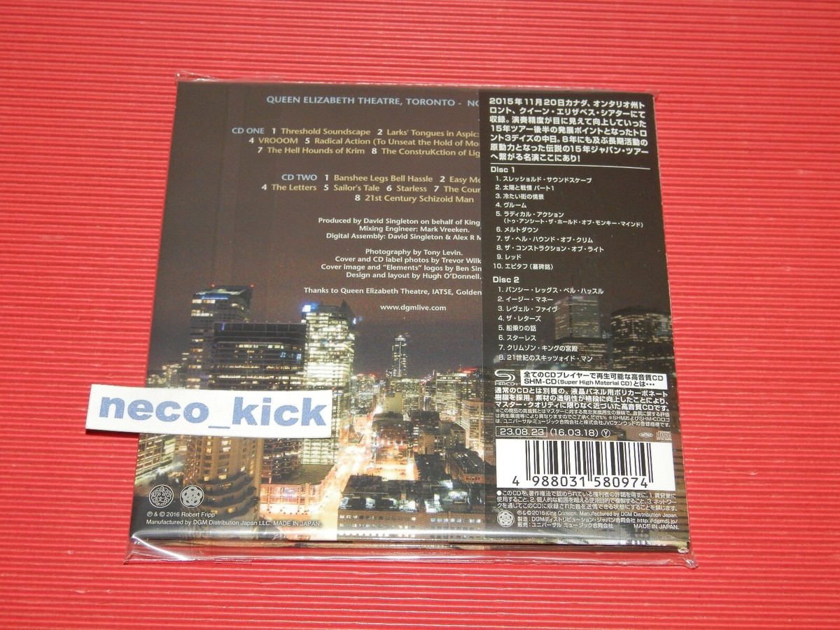 と*と様 廃盤 希少 入手困難 King Crimson Tokyo 10CD 4BT KING CRIMSON LIVE IN TORONTO 2015 JAPAN MINI LP 2 SHM CD | eBay