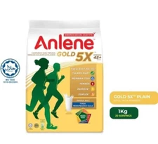 Anlene Gold 5X Milk Powder (1kg) For Adult 45+ Strong Bones, Improve Movement