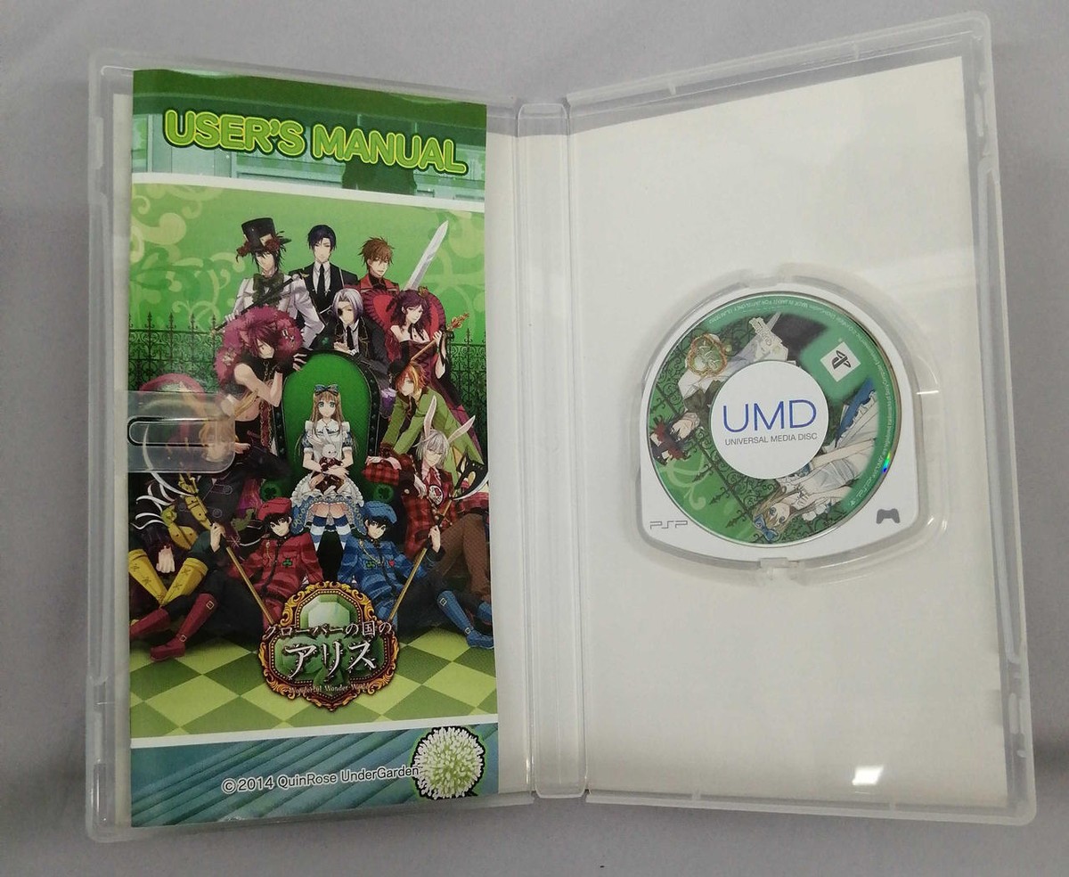 QuinRose Sony PSP Game Shinsouban Clover no Kuni no Alice
