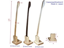 Long Wooden Shoehorn with Stand 27" Japanese Natural Solid Wood Handmade Gift